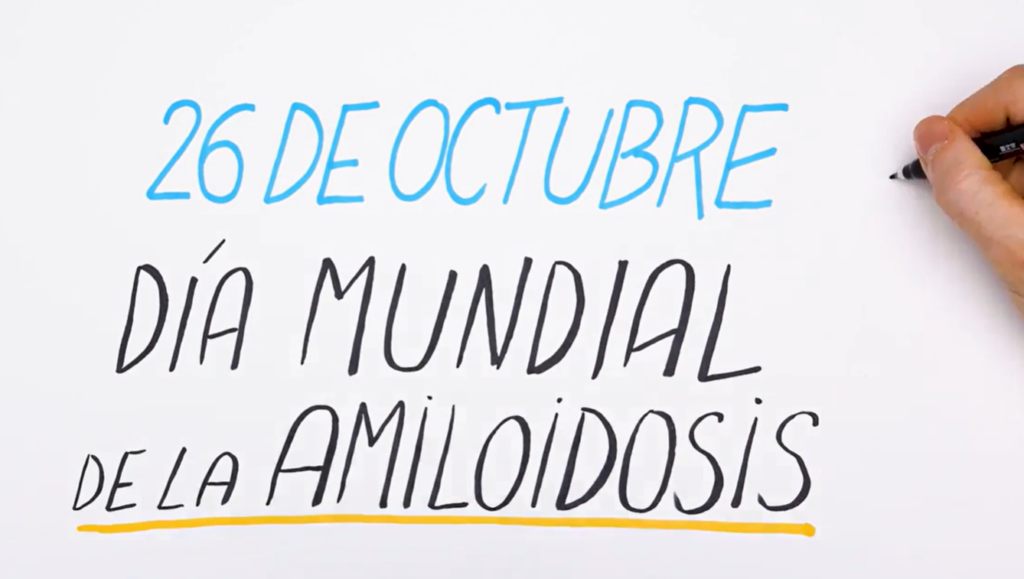 Día Mundial de la amiloidosis. ¿En qué consiste esta enfermedad?  ¿Qué es la amiloidosis cardíaca por transtiretina?